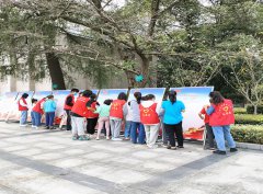 �廳���ң����ι�԰